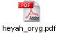 heyah_oryg.pdf